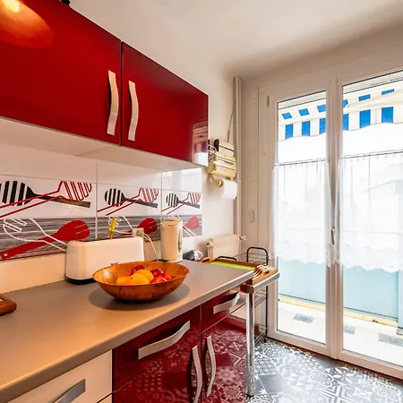 Les Platanes By Interhome Apartmán